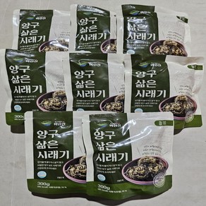 삶은시래기 300g*8개 총2k400g /양구시래기/ 간편한시래기/ 살균제품/무청시래기/삶은나물/우거지/양구펀치볼시래기/먹고싶은시래기