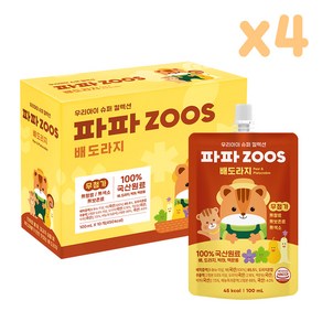 프레쉬벨 파파주스 배 도라지 100ml 40팩, 40개, 배도라지