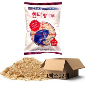 집어제 어분 카고 바다낚시 미끼 떡밥 밑밥 월척 원투 헌터 빵가루 1box(12ea), 12개