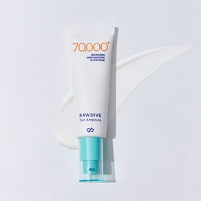 로다이브 7일 광채 멜라토닝 선 케어 수분 선크림 선로션 50mg(SPF50+), 1개, 50g