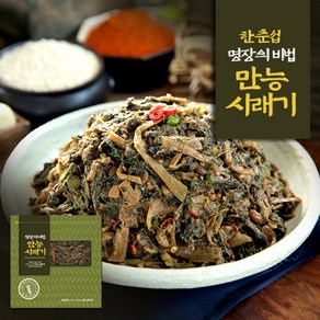 한춘섭 명장 비법 간편 만능 된장 시래기 150g