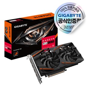 GIGABYTE 라데온 RX 580 Gaming D5 8GB 피씨디렉트