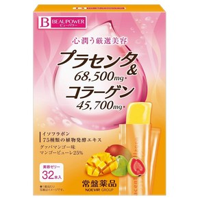 뷰파워 플라센타 68500mg 앤 콜라겐 45700mg 젤리 구아바 망고 맛, 1개, 1개