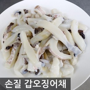 여수고기 국내산 손질 갑오징어채 1kg / 슬라이스, 1개