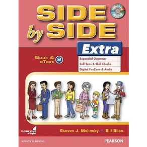 Side by Side Exta 3E 2 SB & eText w/CD