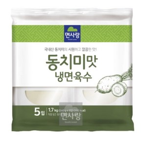 면사랑 동치미맛 냉면육수340g 10개, 340g