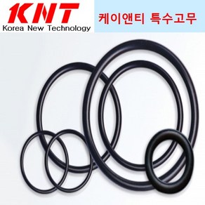 G계열 바이톤 오링 G90 1개 (내경: 89.4 두께: 3.1) Viton Oring FKM Oring 불소고무 오링