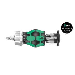 WERA/ Kaftfom Kompakt Stubby Magazin RA 3 (008885), 1개