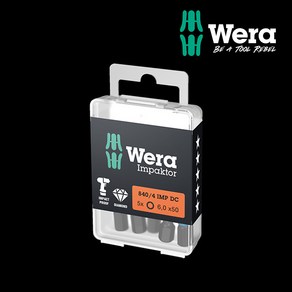 WERA tools 베라 공구 육각비트 세트 5pcs (임팩용) 840/4 IDC