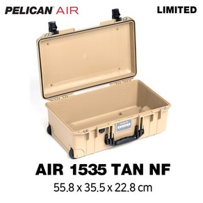 [정품] 펠리칸 에어 1535NF 데저트탄 (No Foam) PELICAN AIR, 1개