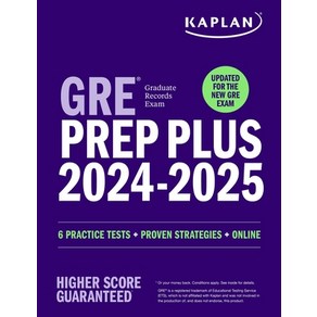 (영문도서) GRE Pep Plus 2024-2025 - Updated fo the New GRE Papeback, Kaplan Publishing, English, 9781506292380