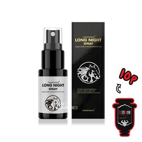 [다쓰샵] 남성 롱타임 스프레이 롱나이트 쏘팔메토 20ml + 쎈놈10p, 1개