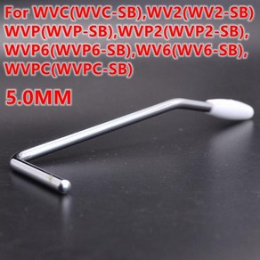 윌킨슨 기타 트레몰로 시스템 브리지 암 정품 5.0mm, 07 Fo WVS50IIK CR, 1개