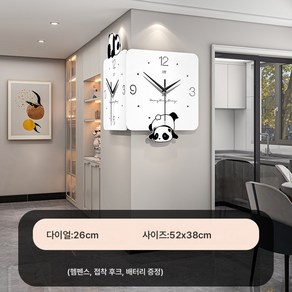 양면 코너 벽시계 가정용 거실 심플 코너 아이디어 시계 벽등 양각 시계, JT23152-26J 무등