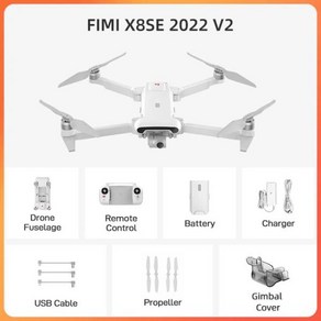 FIMI X8 Po 드론 1/1.3 인치 CMOS 센서 4K 전문 3 축 짐벌 카메라 장애물 감지 15km 변속기 범위 GPS, 02 X8SE V2 EU, 1개