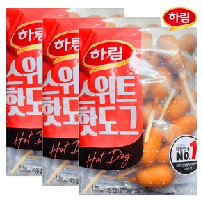 하림 스위트 핫도그, 1kg, 3개