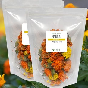 JEJU 제주 [무농약] 마리골드 꽃차 메리골드 꽃송이 MARIGOLD 100%, 100g, 1개입, 2개