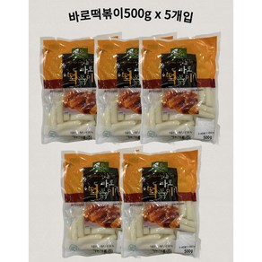 미농식품(주) 떡볶이떡, 5개, 500g