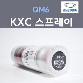 르노삼성 QM6 KXC 울트라실버 15 스프레이 자동차 차량용 카 페인트, 200ml, 1개