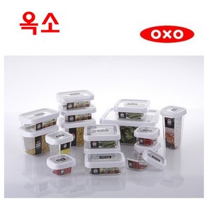 OXO 옥소 트라이탄 밀폐용기 직사각 / 정사각, 정사각 300ML, 1개