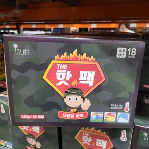 인라이프 국내생산 대용량 포켓용 핫팩 150g, 30개