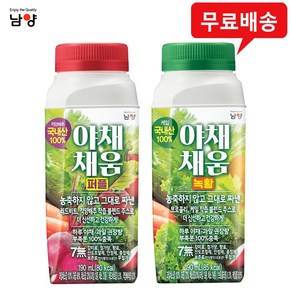 남양 야채채움 190mlx24팩(녹황12퍼플12)/착즙/무배, 24개, 190ml