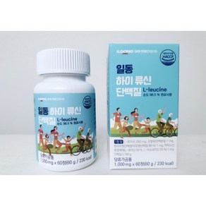 [일동생활건강] 일동 하이류신 단백질 순도 99.8프로 1 000mg x 60정 (2개월분), 1개