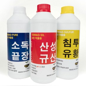 산성규산 식물영양제 수확량증가 당도향상 뿌리발근제 소독끝장 친환경 소독제 액비 1L, 소독끝장 1L, 1개