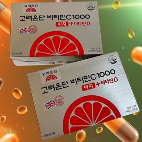 고려은단 비타민C1000 이지 + 비타민D 180정(6개월), 600mg, 2박스, 1일 2정