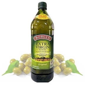 [브랜드정품] 보르게스 엑스트라버진 올리브유 1L /올리브오일 1000ml, [브랜드정품] 보르게스 엑스트라버진 올리브유 1L /올