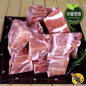 [으뜸한돈] 국내산 한돈 돼지갈비 500g+500g (찜용) (총1kg) 냉동