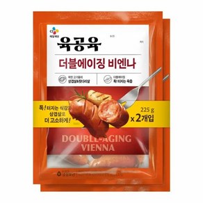 CJ 제일제당 육공육 더블에이징비엔나, 225g, 2개