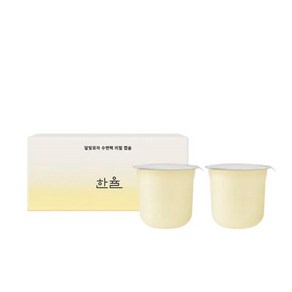 한율 달빛유자 수면팩 리필세트 40ml*2ea, 40ml, 2개