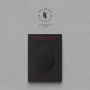 핫트랙스 FORESTELLA(포레스텔라) - THE BLOOM: UTOPIA - THE BORDERS OF UTOPIA [싱글 1집]