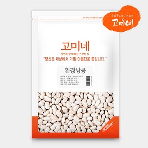 고미네 흰강낭콩, 1kg, 1개