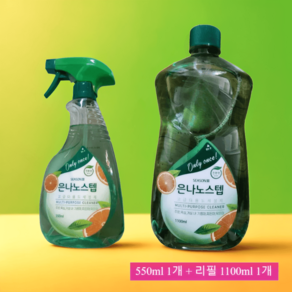 은나노스텝 다용도 세정제 시즌3, 550mL 1개 + 리필 1100mL 1개