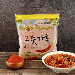 국산 고추가루 1kg 고추장용 경북의성 고운 고춧가루 순한맛