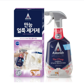 아스토니쉬 만능 얼룩 제거제 750ml, 1개