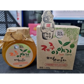 Jeju(제주)마씸 제주이야기 한라봉차(200g)