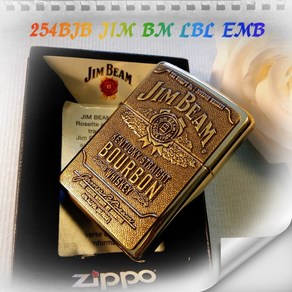 지포라이터 254BJB 짐빔 지포 zippo 라이타