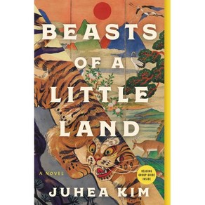 Beasts of a Little Land, Kim. Juhea(저), Ecco Pess