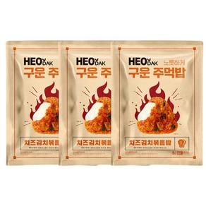 허닭 노릇하게 구운 주먹밥 치즈김치볶음밥 500g (1봉 : 100g x 5개), 3개