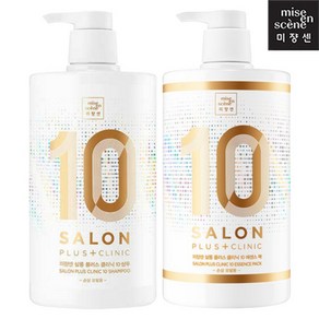 미쟝센 살롱10 손상모 대용량샴푸990ml+에센스팩990ml, 1세트