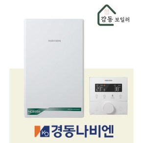 경동나비엔 친환경 콘덴싱 도시가스 가스보일러 NCB354 1등급 당일설치, NCB354_15K