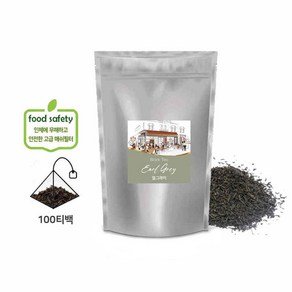 [티스페이스] 프리미엄 얼그레이 홍차 대용량 100티백 카페용 업소용, 1개, 100g, 100개입