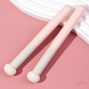 컨실러퍼프 컨실러브러쉬 스틱퍼프