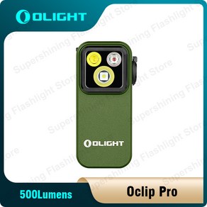 Olight Po 클립 온 손전등 투광 조명 스포트라이트 및 USB-C 충전 케이블 배터리 포함 500 루멘, 04 OD Geen