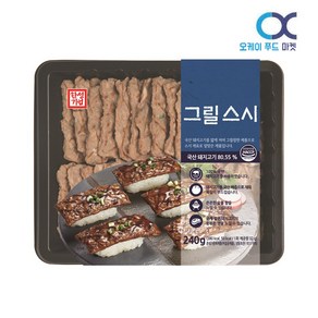 초밥용 한성기업 그릴스시 240g 초밥재료