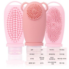 LINJIN 3중캡 실리콘 휴대용 용기 여행용 공병 실리콘 공병 세트 100ml, 3개, 혼합색상