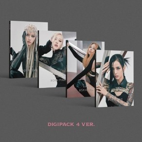 블랙핑크 본핑크 디지팩 BLACKPINK BORN PINK DIGIPACK, 리사 버전, 포스터없음